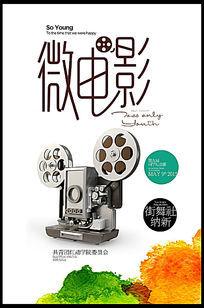 德国银行对账单怎么买到