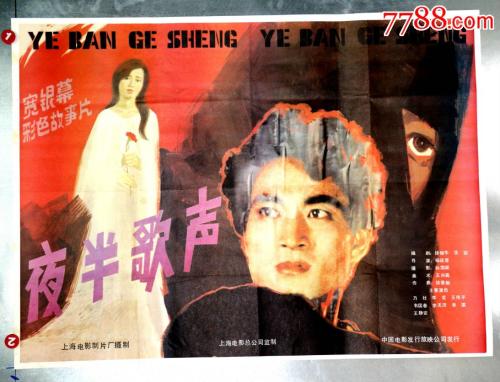 迪肯大学计算机科学文凭证书